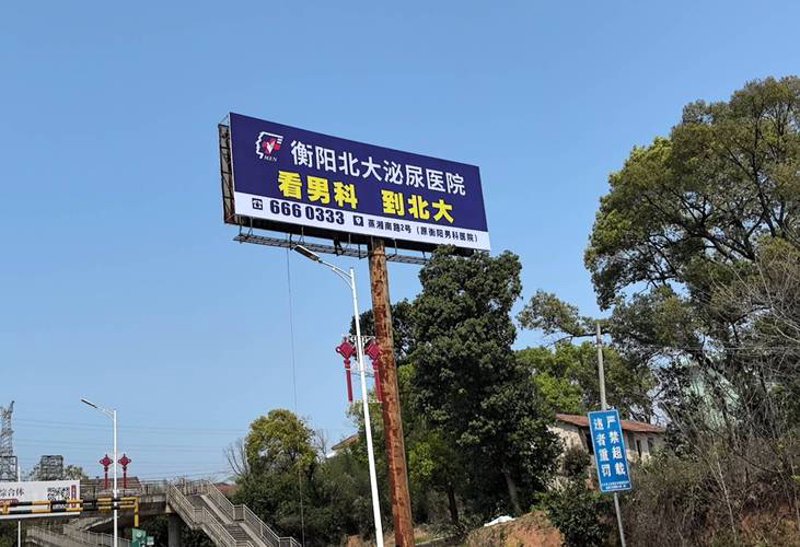 寻找创意的魔法：如何挑选优秀的广告设计制作团队