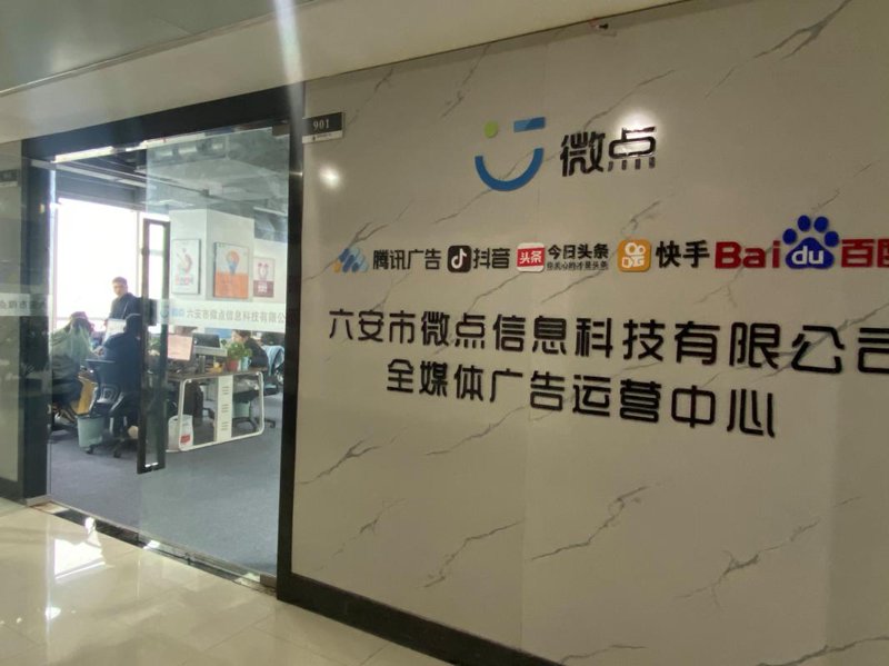 品牌策划:让每一寸空间讲好品牌故事