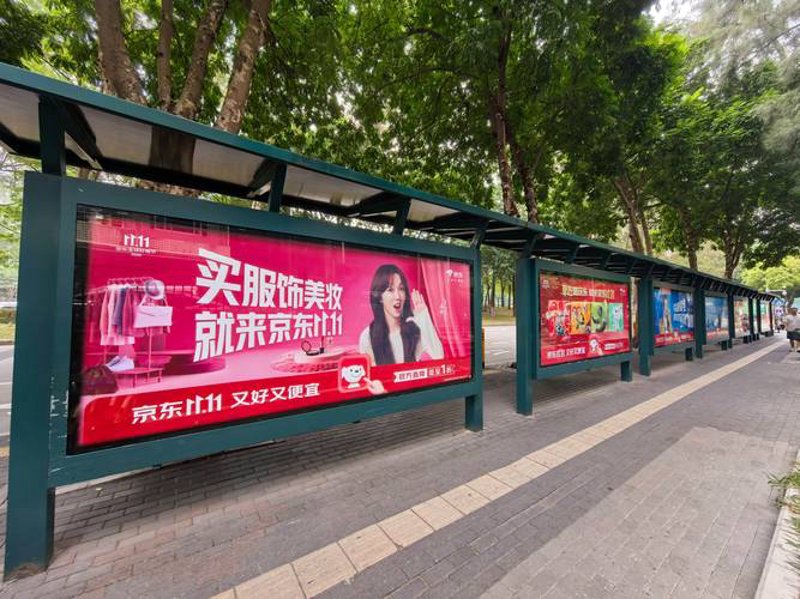 新媒体广告投放:让品牌在数字海洋中乘风破浪
